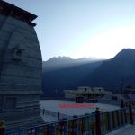 narsinga-temple-and-twilight-on-sleeping-beauty-mount